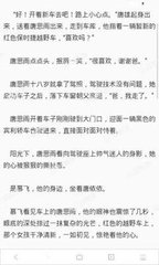 菲律宾工作马尼拉 马尼拉工作政策是什么